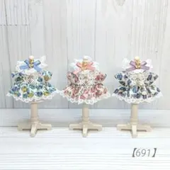 【691】ハンドメイド　ドール服　リバティ　赤ちゃんサイズ　おそろいワンピース