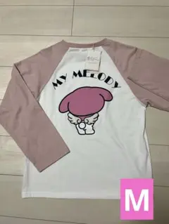 Item thumbnail for item 07a35d5f-027e-4cc8-8cb5-d07cab70d3c5