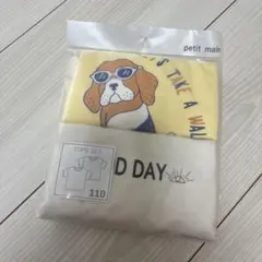 petit main Tシャツセット 110
