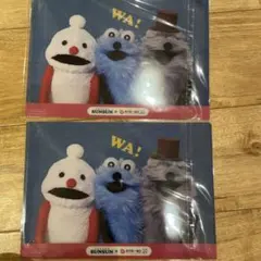 2枚セット　パペットスンスン東京駅一番街コラボ ノベルティ　クリアファイル