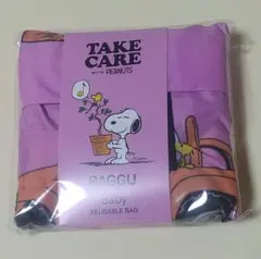 BAGGU Baby SNOOPY