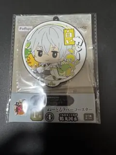 2025年最新】ぬーどるストッパー 鶴丸国永の人気アイテム - メルカリ