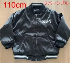 スタジャン ジャケット