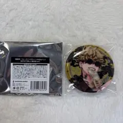 極楽街 チェーン付き缶バッジ 辰臣 - メルカリ
