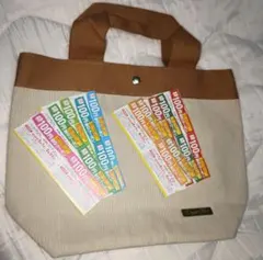 リンガーハット福袋① 2026.100円割引クーポン&未使用トートバッグ☆一読！