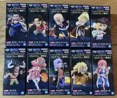 ワンピース ワーコレ ゴッドバレー事件1、2 全10種 コンプセット