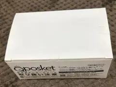 鬼滅の刃23巻 同梱版 Qposket 3体のみ