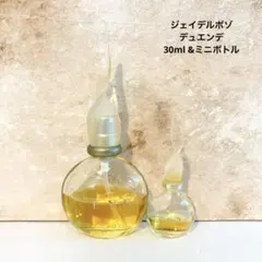2026年最新】duende 香水の人気アイテム - メルカリ