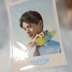 MATCH クリアファイル A4サイズ