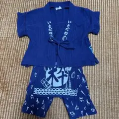 甚平　紺色　90-100㎝