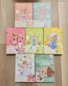 2026年最新】きらりん☆レボリューション 20th Anniversary bookの人気
