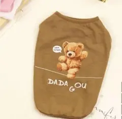 ☆〜（ゝ。∂）トッティ様 リクエスト 2点 まとめ商品