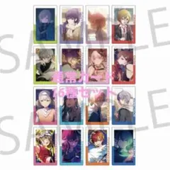 プロセカ エピカ エピックカード vol.20 C 通常 16種セット