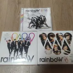 rainboW　ジャニーズWEST　初回、通常セット　CD ,DVD