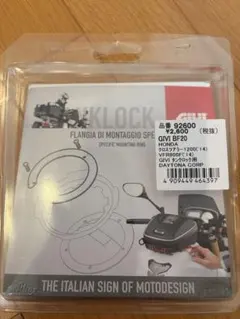 ナナオさん専用GIVI BF20 タンクロックアタッチメントのサムネイル