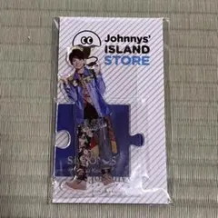 髙地優吾 SixTONES アクスタ アクリルスタンド 第1弾