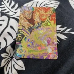 ドラゴンボールヒーローズ　ベジータベビー:HG4-36