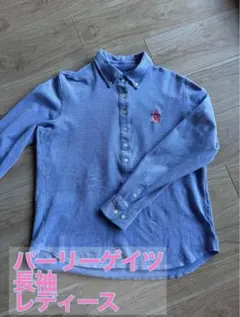 PEARLY GATES ブルー 長袖ポロシャツ　サイズ2