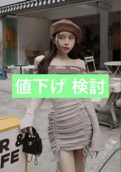 Darich オフショルステッチニットミニワンピース