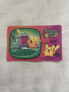 2025年最新】oops ポケモンの人気アイテム - メルカリ