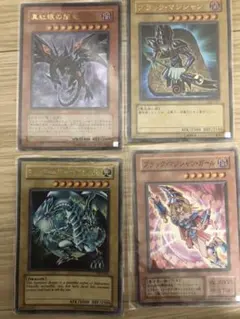 遊戯王