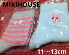 Item thumbnail for item 7557bd03-68b9-4b93-bb02-fa6565f787f1