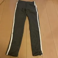 グレー スリムフィットパンツ 140サイズ