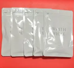新品未開封】 ホワイトヴェール プレミアム モイスト2袋セット 飲む日
