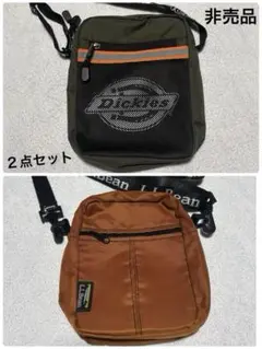 【美品】サコッシュセットL.L Bean Dickies ショルダー　アウトドア