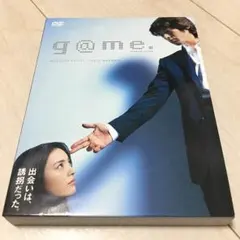 藤木直人・仲間由紀恵 g@me. 限定版DVD 美品 写真集・カード付き