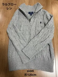 Polo Ralph Lauren グレー ケーブルニットセーター 6