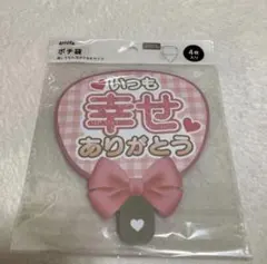 Item thumbnail for item 1ee41124-0f30-4d22-a114-b2dba082d1c7