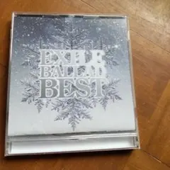 EXILE BALLAD BEST