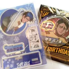 ゴールデンカムイ 鯉登少尉 ジオラマフィギュア ジャンプショップ 2023 Amazon.co.jp: ゴールデンカムイ 鯉登少尉 ジオラマフィギュア