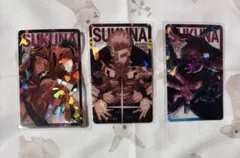 2026年最新】呪術廻戦ホロクリアカードの人気アイテム - メルカリ