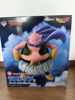 一番くじ ドラゴンボール ラストワン賞 魔人ブウ MASTERLISE