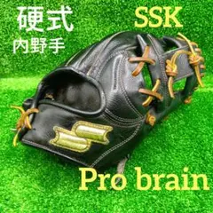 2025年最新】SSK プロブレインの人気アイテム - メルカリ