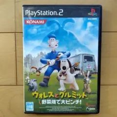 PS2 ウォレスとグルミット 野菜畑で大ピンチ！