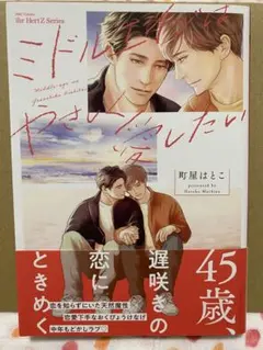 Item thumbnail for item 6f294d10-ac3c-449d-b965-f6b643cffc51