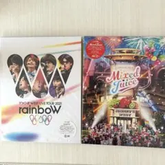 ジャニーズWEST rainboW ・mixed juice初回盤 DVD