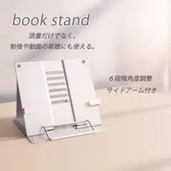 Item thumbnail for item ce053f35-7530-4d36-9f73-e8e140645a39