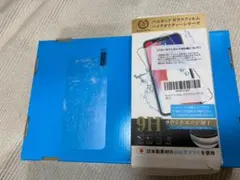 ☽⋰ジャンク品‼️ガラスフィルム 液晶保護フィルム ヒビ有 ハロウィン 仮装