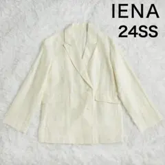 美品 IENA 24SS フレンチリネンジャケット 36 イエナのサムネイル