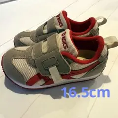美品 アシックス アイダホ 16.5cm スクスク キッズスニーカー ベージュ