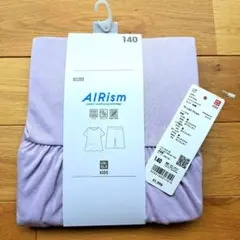 【新品タグ付き】UNIQLO　KIDS　AIRism　パジャマセット　140のサムネイル