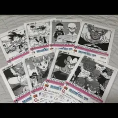 ドラゴンボール　40th 一番くじ　g賞　コミックスクリアファイル　8種セット