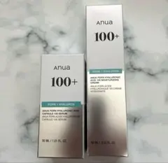 PDRNヒアルロン酸100モイスチャライジングクリーム ＋カプセル100 セラム