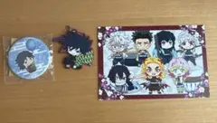 鬼滅の刃 冨岡義勇 グッズ