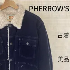 コーデュロイ ボア