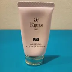 エレガンス モデリング カラーアップ ベース UV LV660